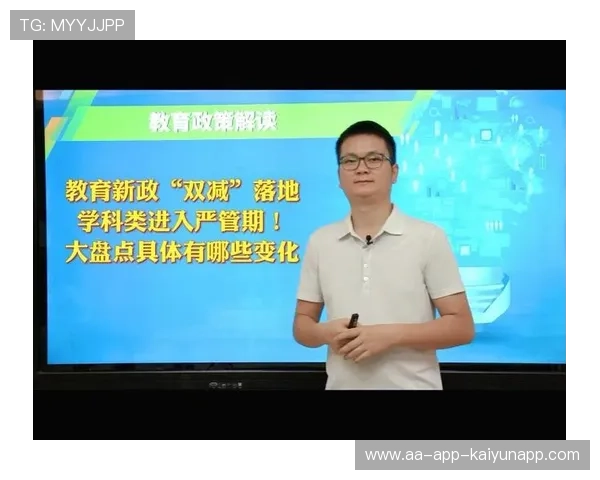中国篮球青训营教练资格认证流程与标准统一性研究,篮球教练注册认证中心 中国篮球青训营教练资格认证流程与标准统一性研究,篮球教练注册认证中心