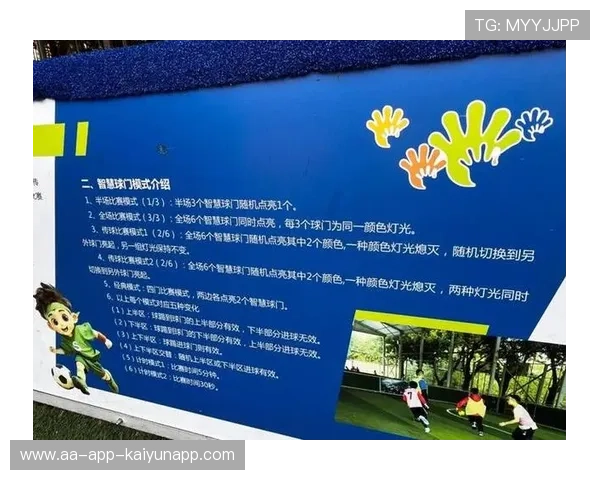 加强对低龄体育参与内容的媒体关注，加强对低龄体育参与内容的媒体关注和建议