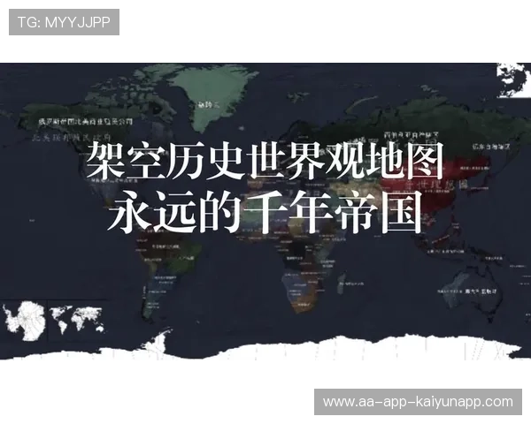 历史瞬间：那些永远的神奇逆转！，历史的瞬间定格为永恒