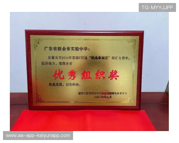 奖牌设计彰显人类追求卓越精神，奖牌创意设计