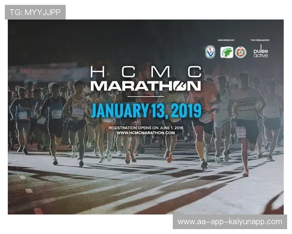 胡志明市马拉松：越南跑者破纪录，赛事精彩纷呈！，越南胡志明指数是什么