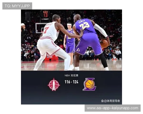 NBA 官方确认：火箭 vs 湖人 G5 的比赛时间将顺延一小时，以照顾西海岸电视转播需求。